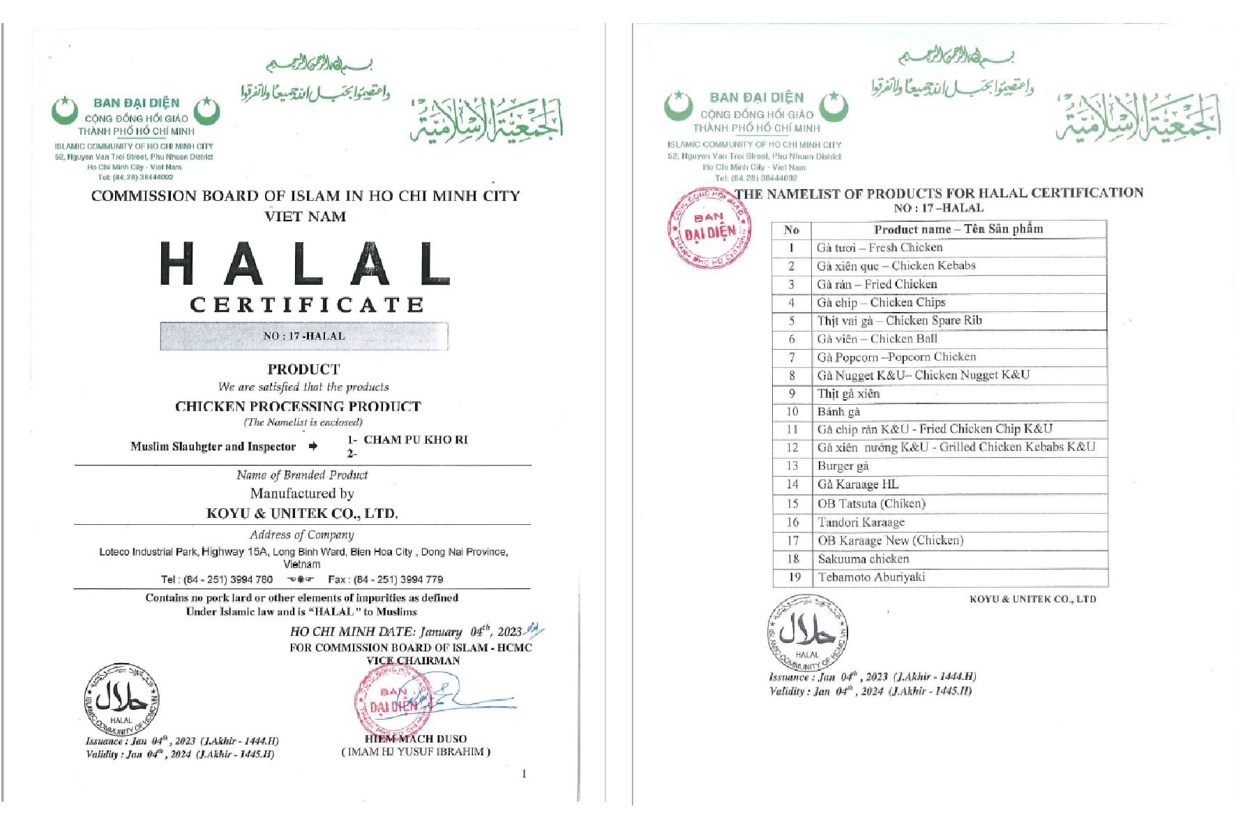 thit-ga-co-chung-nhan-halal