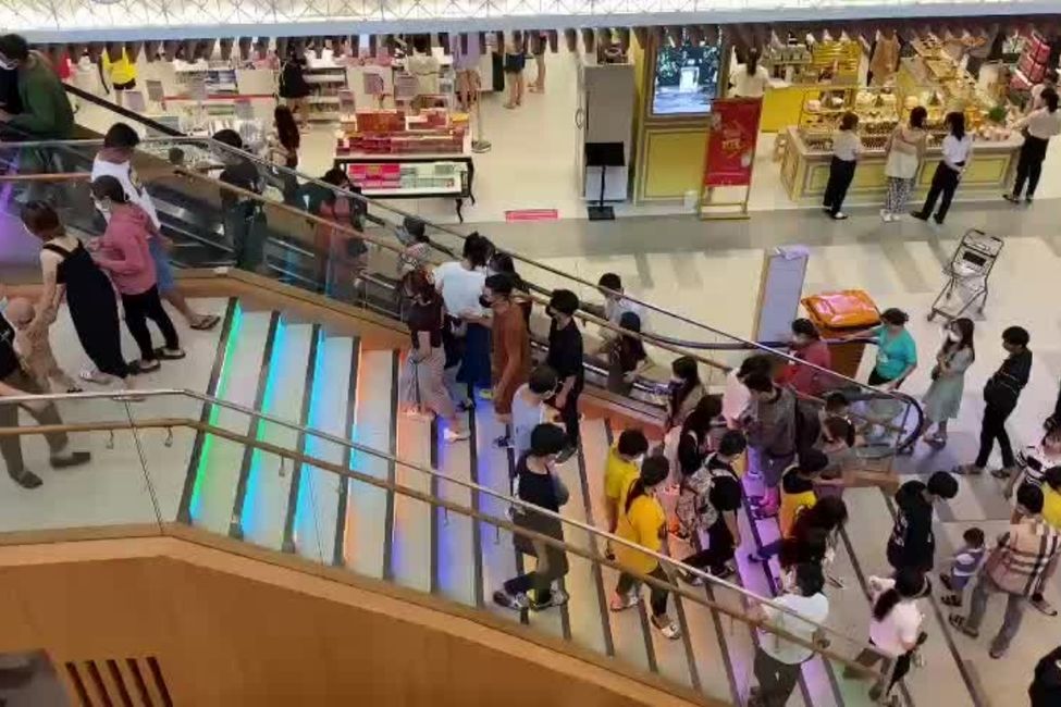 Ga-99-tai-aeon-sora-garden