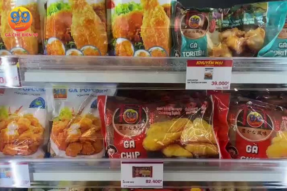 Ga-99-tai-aeon-sora-garden