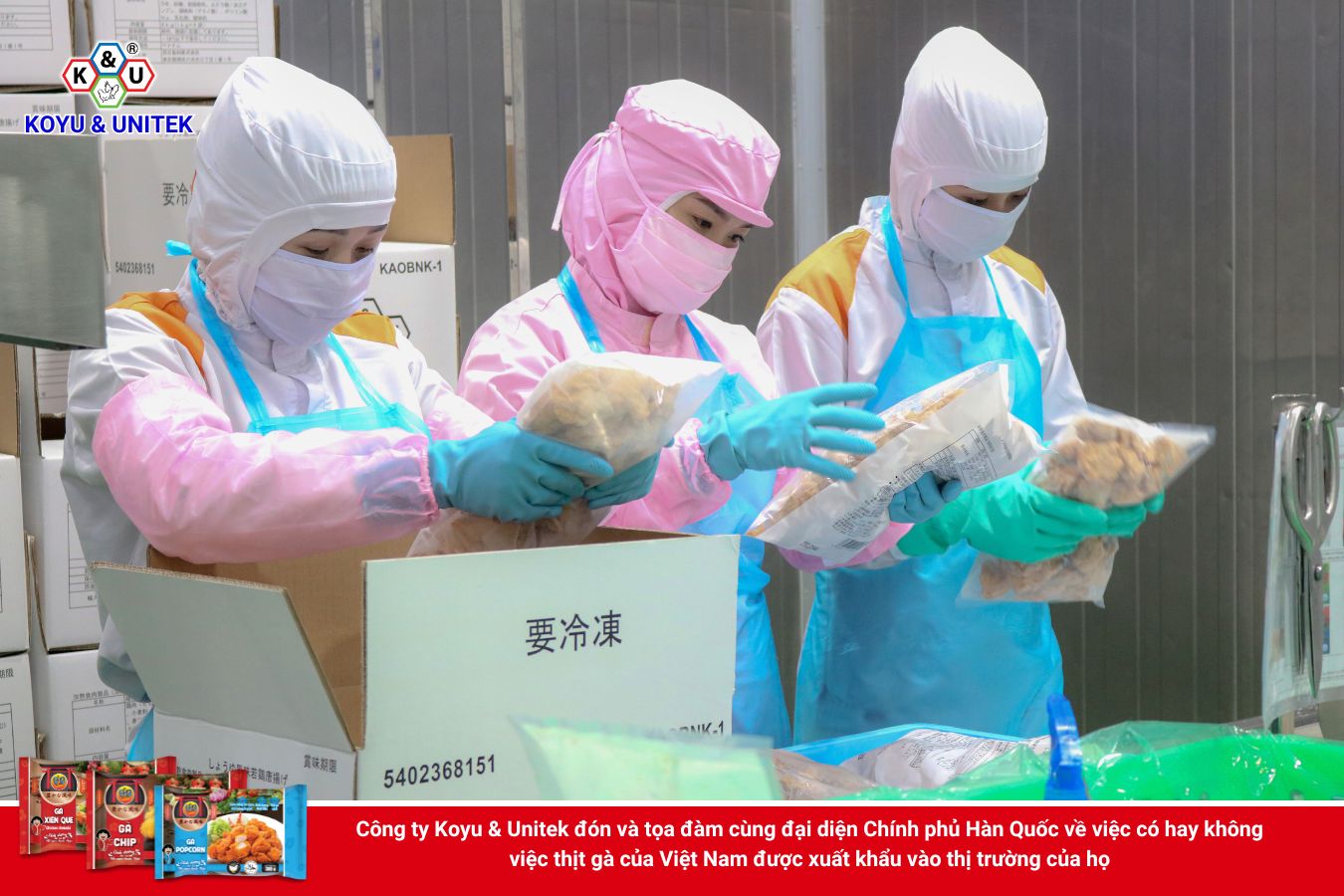 Công ty Koyu & Unitek Nhật Bản