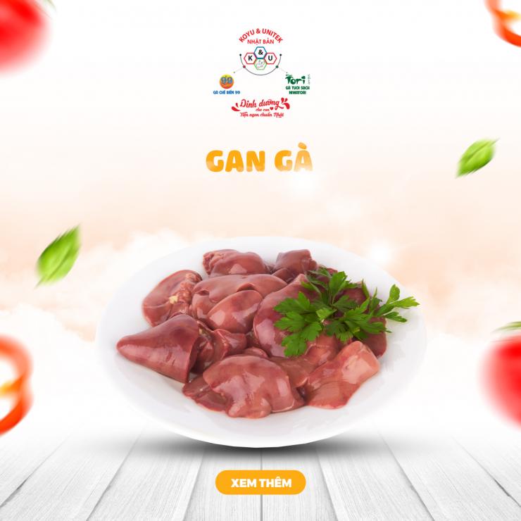 Gan Gà